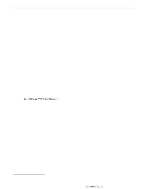 D-最优混料与响应面法优化甜茶无糖抗氧化活性蛋糕配方 D-最优混料与响应面法优化甜茶无糖抗氧化活性蛋糕配方