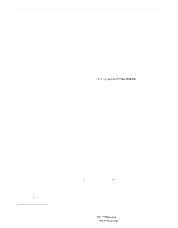 基于危险指数的放射源贮存库环境风险评估与分级方法