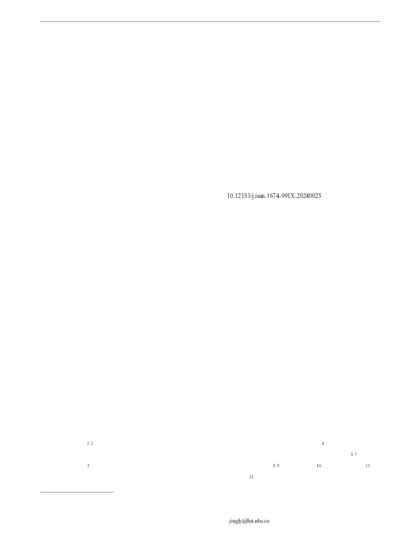 TiO2g-C3N4高效固定漆酶光酶协同催化降解毒死蜱