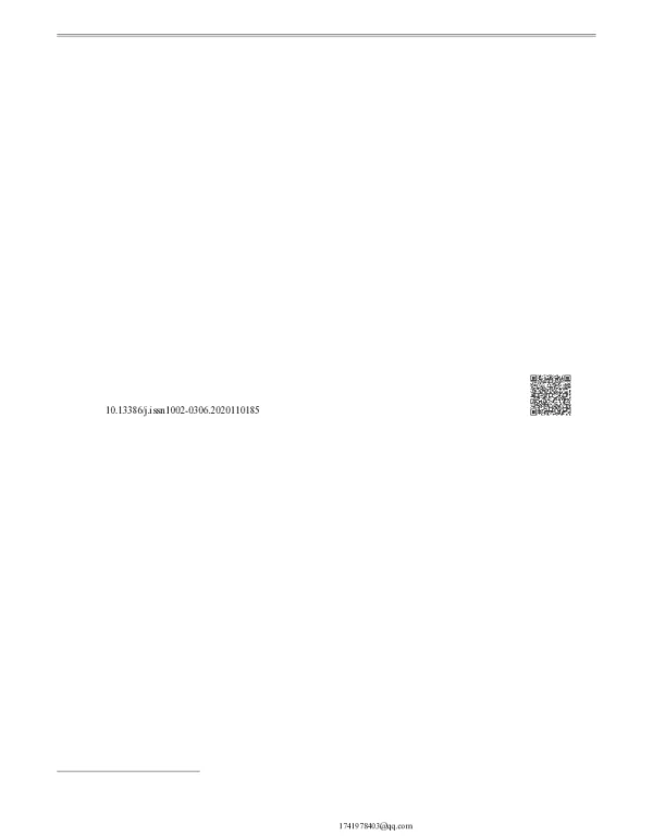 苦荞脆片加工工艺优化及其挥发性成分分析