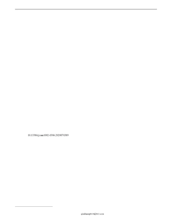 不同产区‘红灯’樱桃香气成分与产地生态因子相关性分析