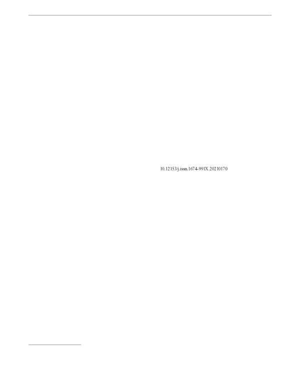 浙江省丽水市山水林田湖草生态保护修复工程规划与实践