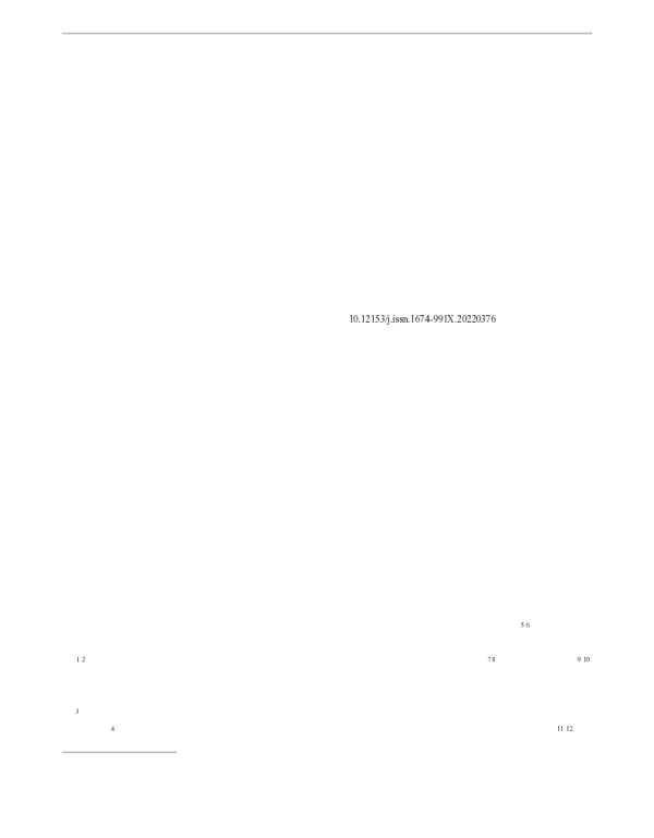 乌梁素海水体与沉积物中半挥发性有机物污染水平及风险评估