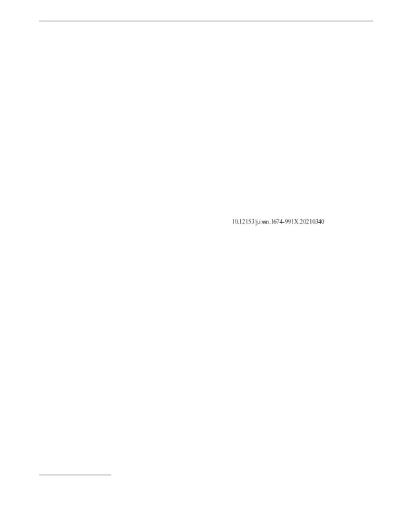 基于物联网的固定源大气污染物排放现场执法监管信息系统设计与应用