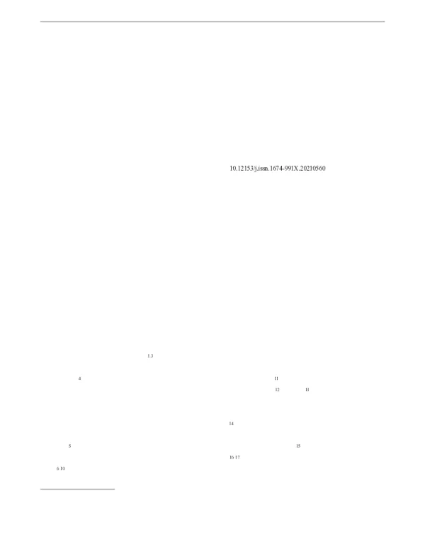 垃圾分类前后焚烧飞灰的理化性质及重金属污染特性