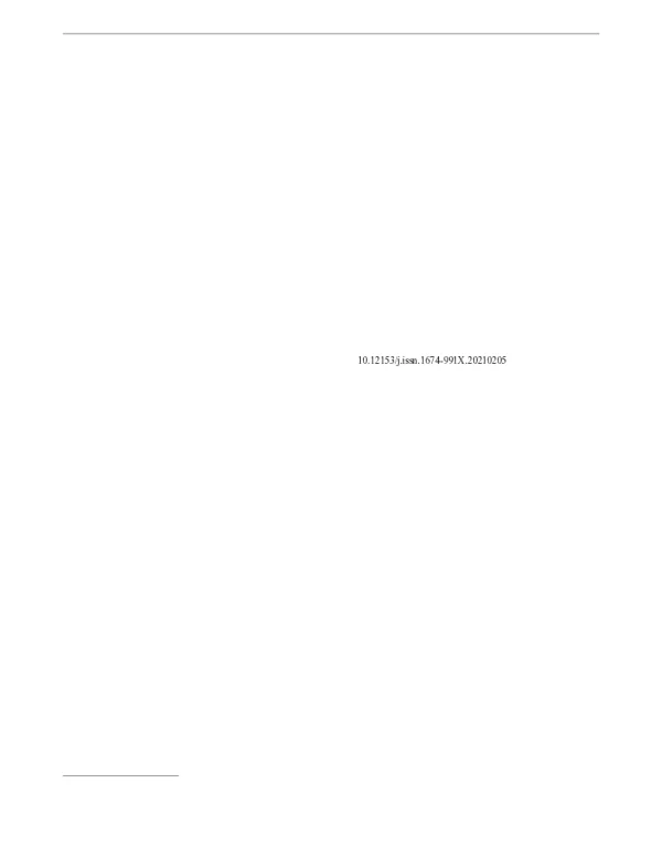 2015—2019年南阳市臭氧污染特征及气象因素影响 2015—2019年南阳市臭氧污染特征及气象因素影响