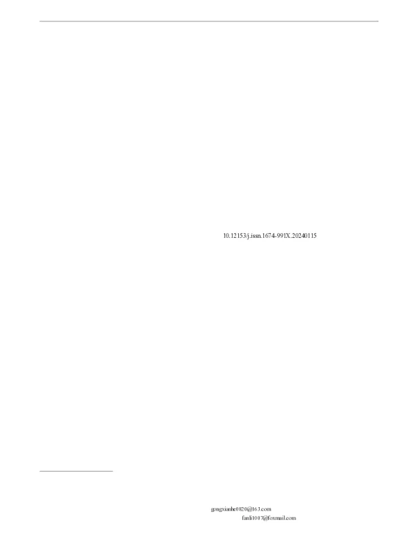 基于化学氧化和堆式热脱附技术修复污染土壤的环境足迹分析