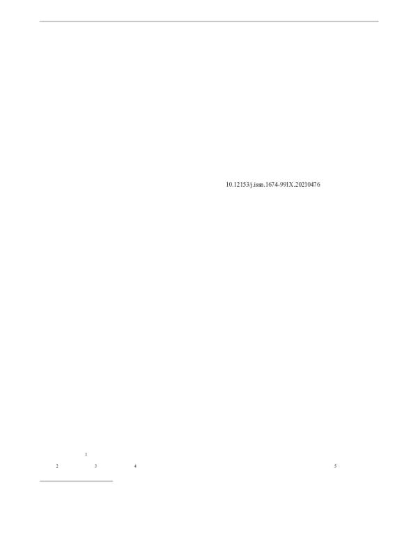 工业园区经济能源环境耦合的系统动力学研究