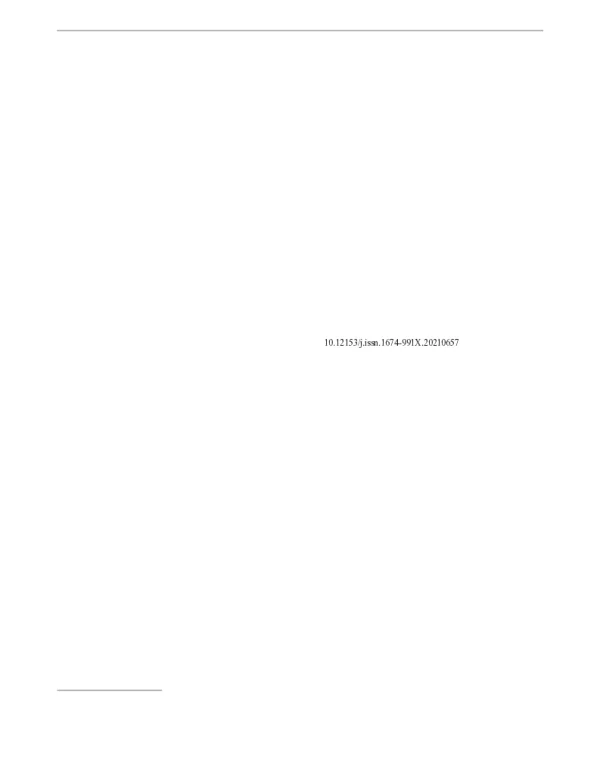 基于CLUE-S和InVEST模型的苏州市生境质量评估及预测