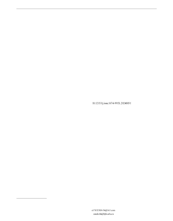 基于暴雨管理模型的长江流域丘陵城镇面源污染控制方案效果评估