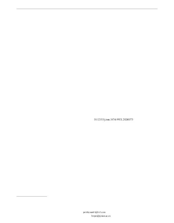 半干旱山区河流融雪期主要水环境因子变化特征及驱动机制研究