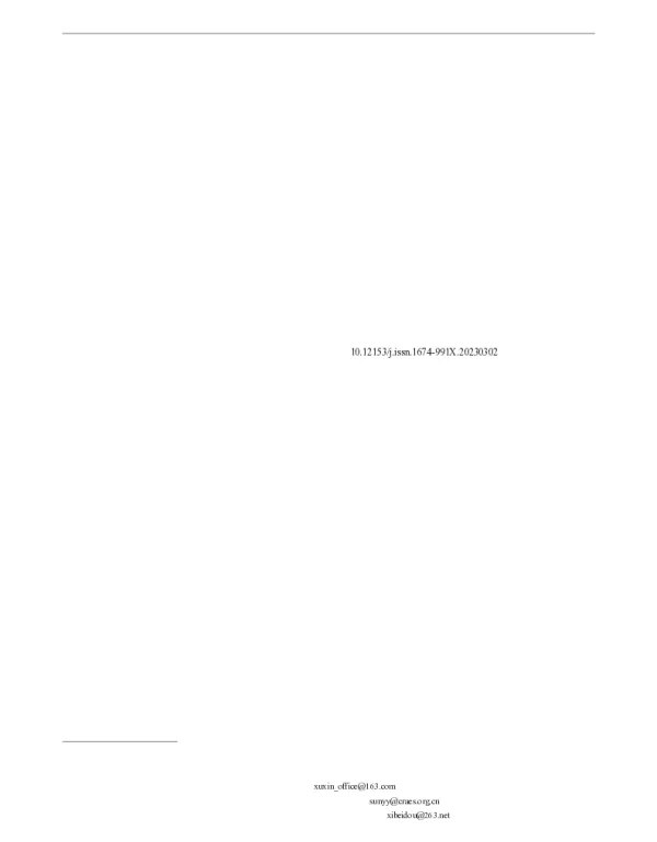 基于TMVOC模拟的大气压力波动对土壤中苯迁移转化影响研究