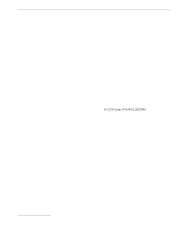 基于生态系统服务簇评价的长沙市生态修复优先区识别