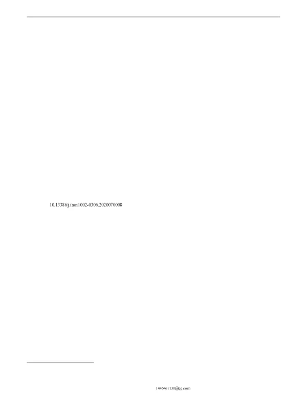 加工方式对苦荞中黄酮类化合物的影响研究进展