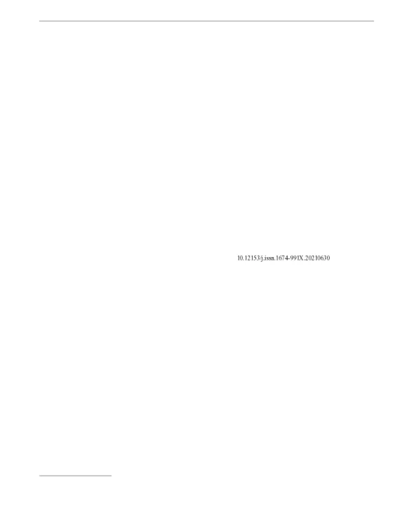 天津市近岸海域秋季浮游动物群落结构与环境因子相关性