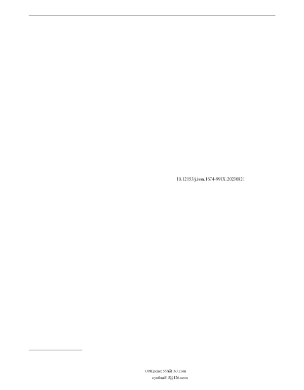 南丹锑矿区不同工业场地植物群落特征