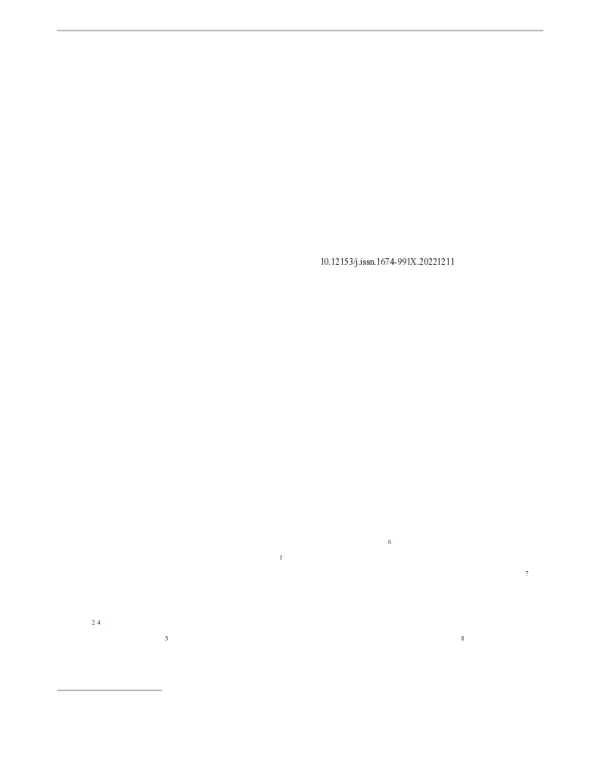 亭式核酸采样环境飞沫传播风险影响因素研究