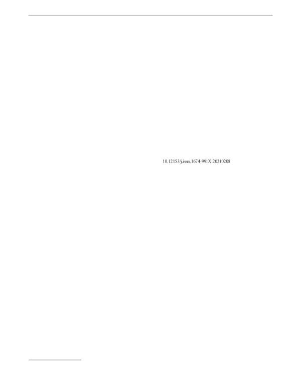 昆明城区大气污染物时空分布特征