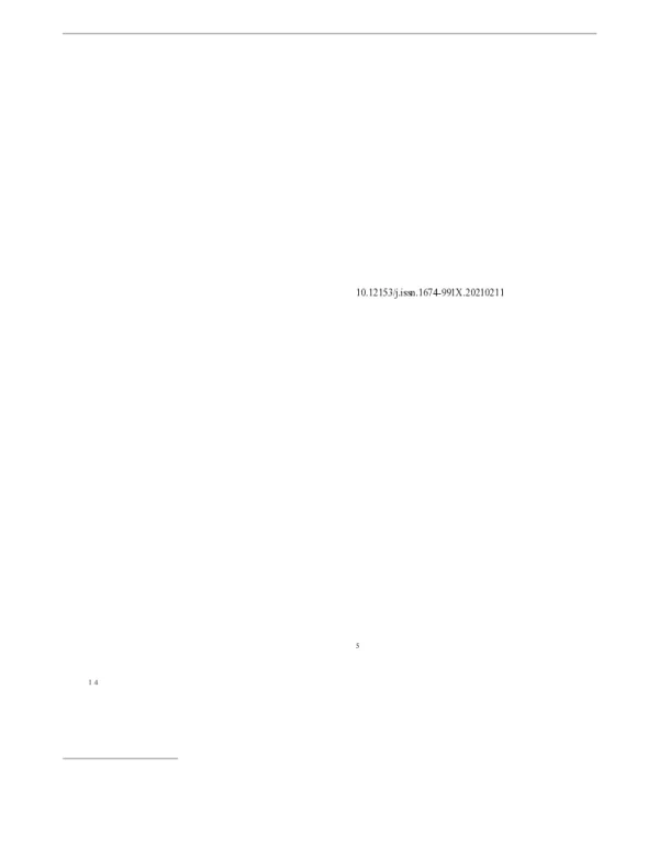 废液晶面板铟浸出调控研究