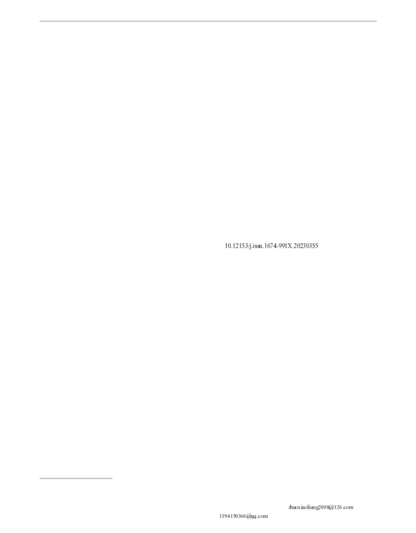 北露天煤矿卡车道路保湿型抑尘剂研发及工业试验