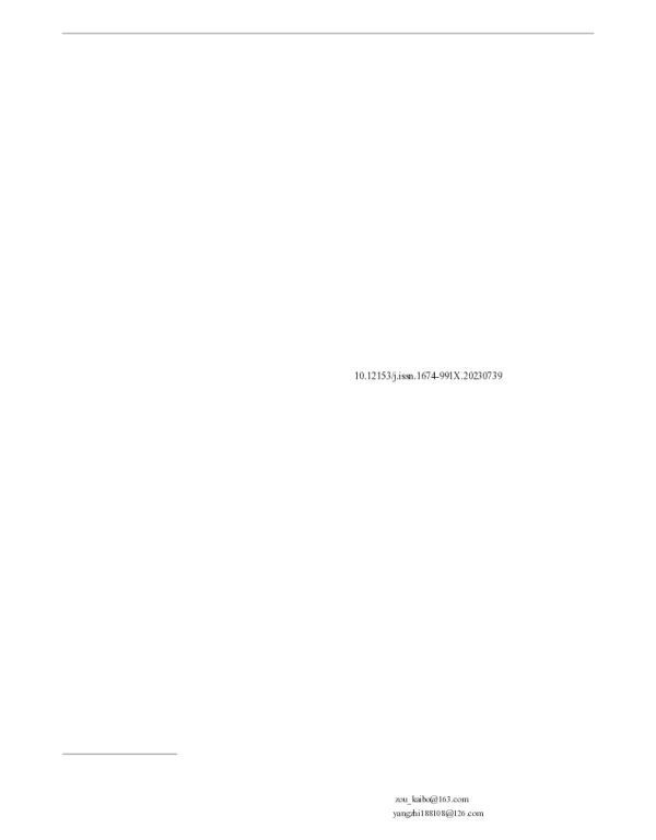 云南省九湖流域低污染水总量、类型及利用现状分析