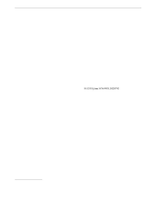 川西北长江黄河源区生态安全格局构建及优化