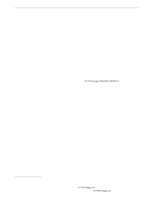 催化剂的非均匀分布对船舶SCR系统特性的影响