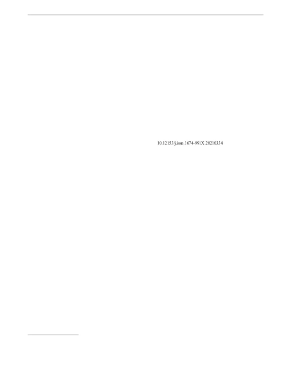 天津市生活垃圾处理碳排放时间变化特征及影响因素