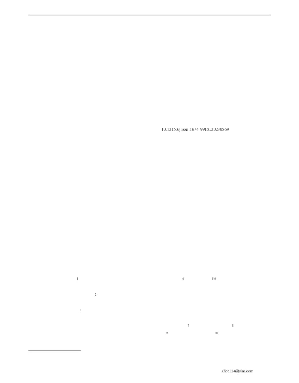 基于相平衡分配法的店埠河沉积物重金属质量基准研究