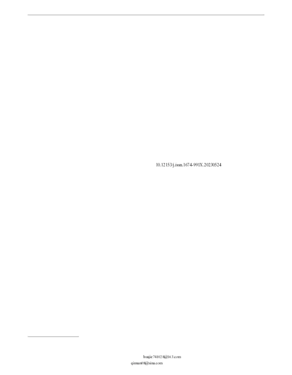 煤矿矿区土壤重金属及多环芳烃污染治理修复技术综述