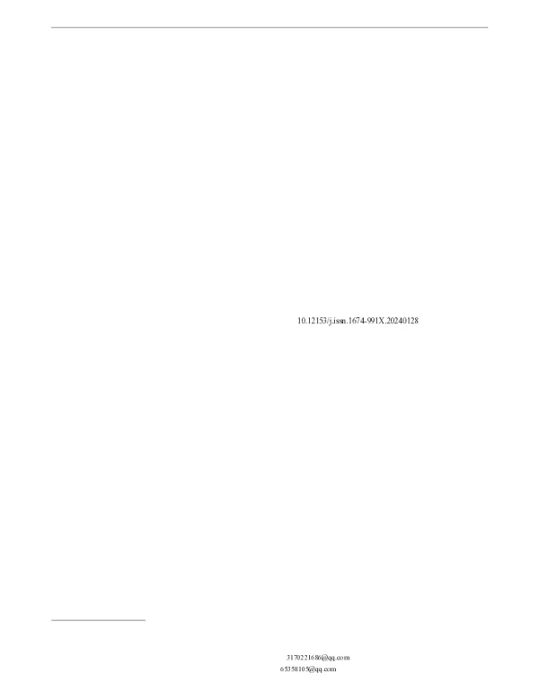 国土空间生态修复关键区域识别研究