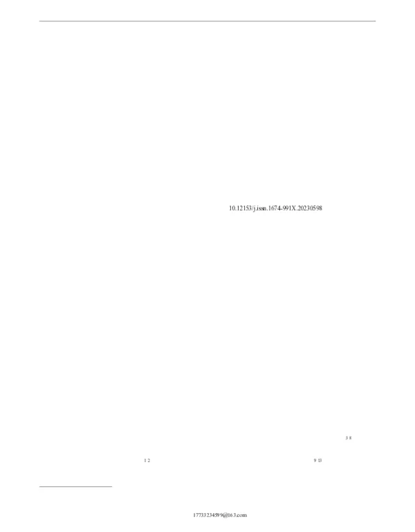 医疗废物焚烧工艺配套设计优化及焚烧系统性能测试分析