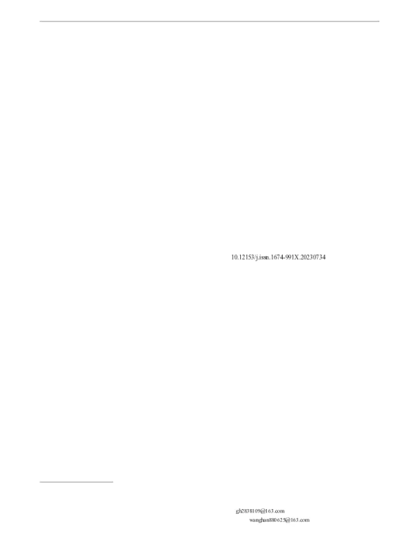 基于景观生态风险和生态系统服务价值的海岸带地区生态修复分区研究