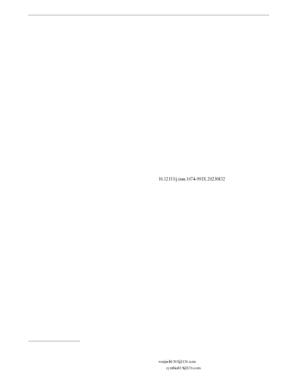 基于PLUS-InVEST模型的大兴安岭生态系统碳储量时空变化与预测