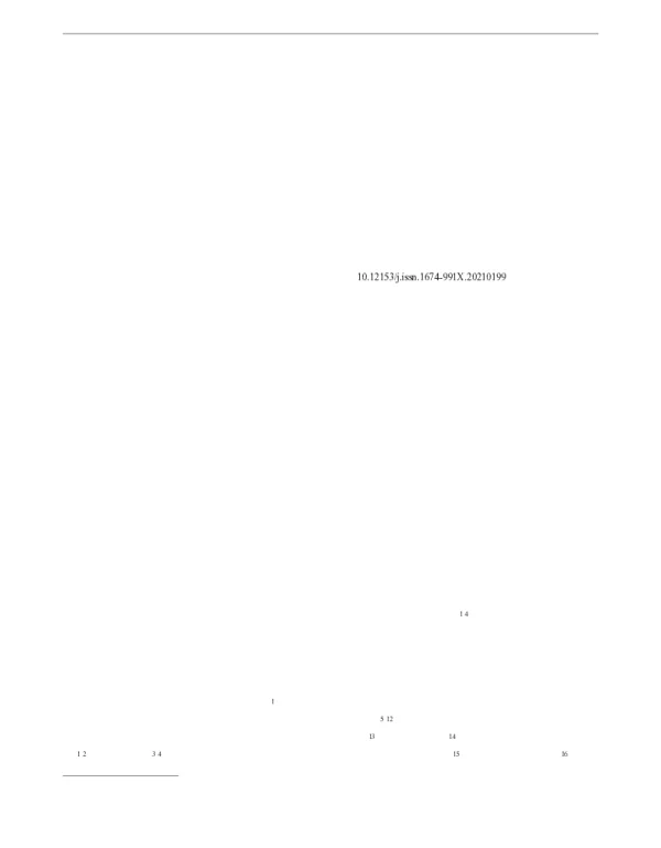 基于偏序集的省际碳排放效率评价