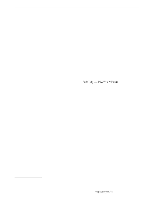 基于Aspen Plus的MSW气化熔融工艺全流程模拟研究