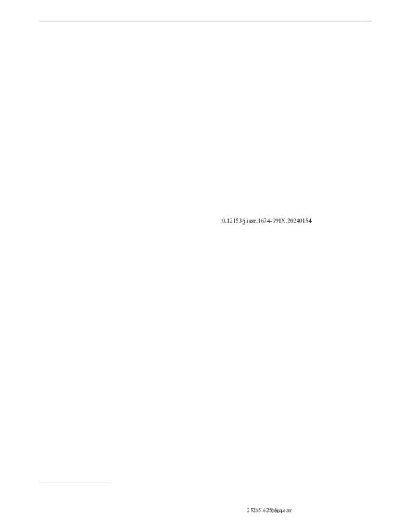 中国民航业能源消费温室气体排放特征与影响因素