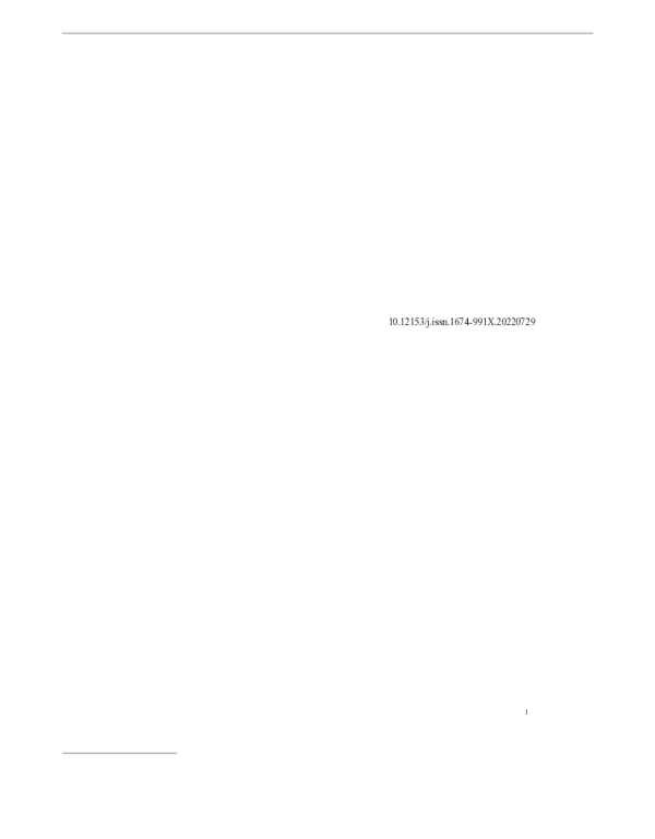 湖北网湖沉积物重金属分布特征、源解析及风险评价