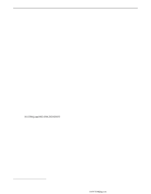 HS-SPME-GCMS分析3种牡丹花瓣挥发性成分