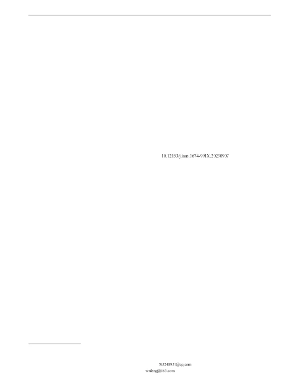 基于GA-BP-Garson模型的市政污泥干燥过程含水率预测