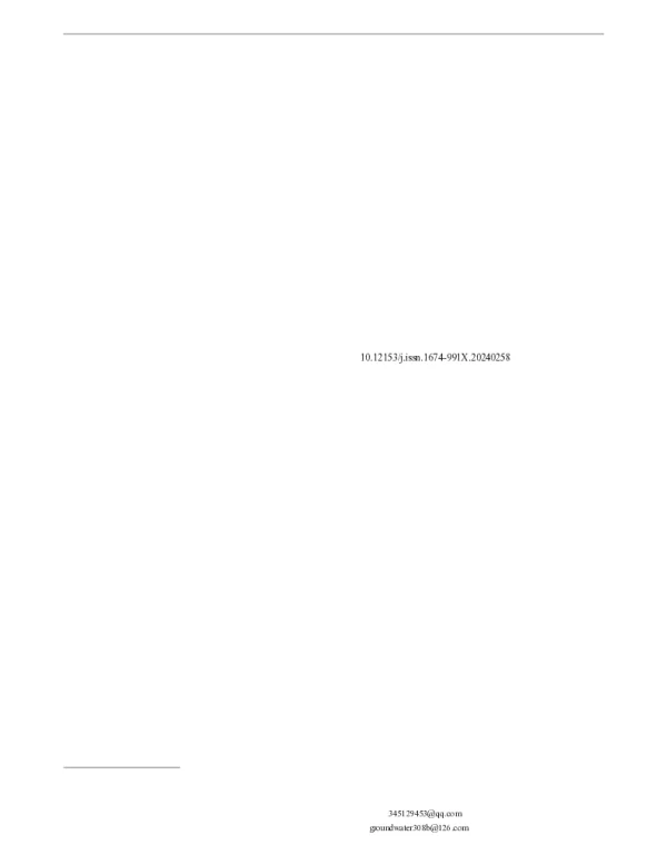 极端干旱气候下赣江下游及支流流域地下水硝酸盐污染特征及来源