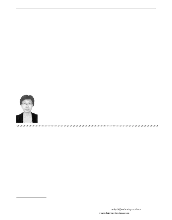 基于自然语言处理（NLP）的生态环境准入清单政策内容分析