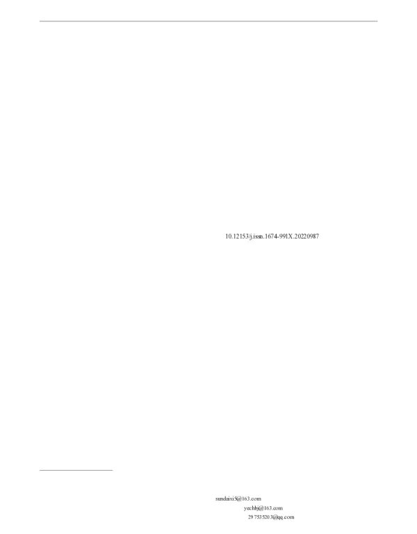 兴凯湖沉积物营养盐分布特征及来源解析