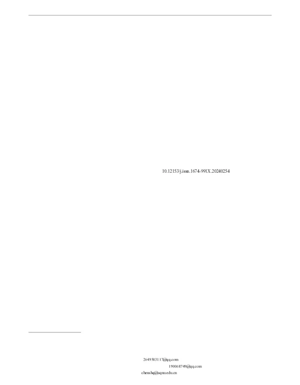 典型污水处理工艺各工序全氟化合物赋存及去除效果