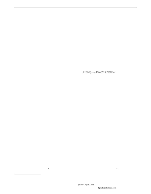 城市生活垃圾固体替代燃料的制备技术及应用