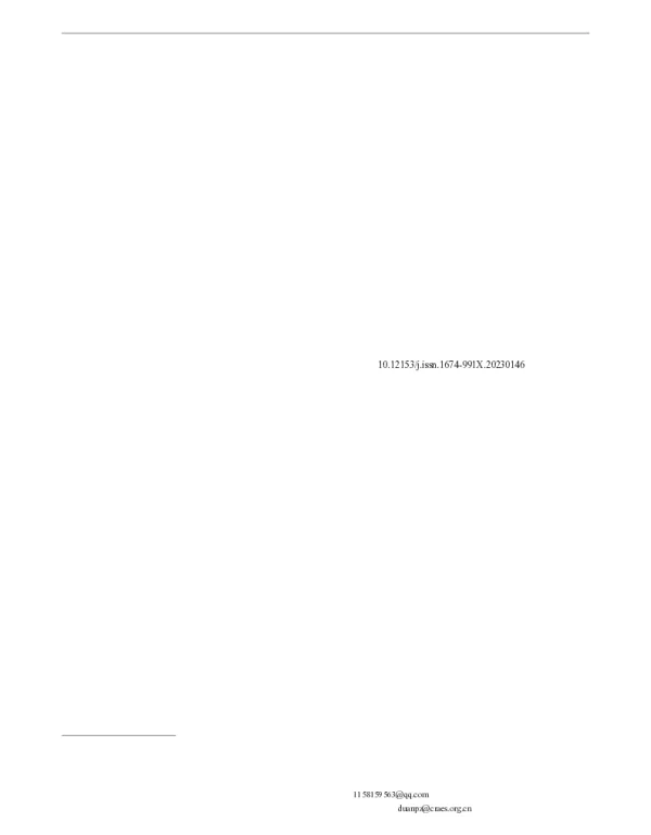 滇池藻胆蛋白时空分布特征及其影响因素分析