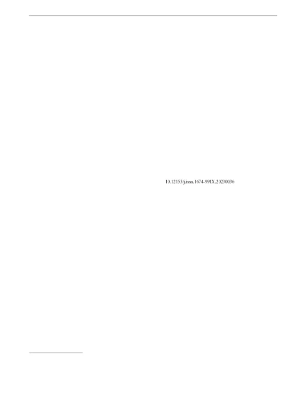 “近零排放”技术、标准、实践与哲学思考