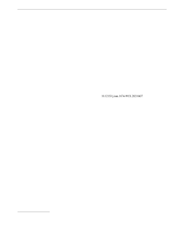 植被混凝土生态修复技术研究进展