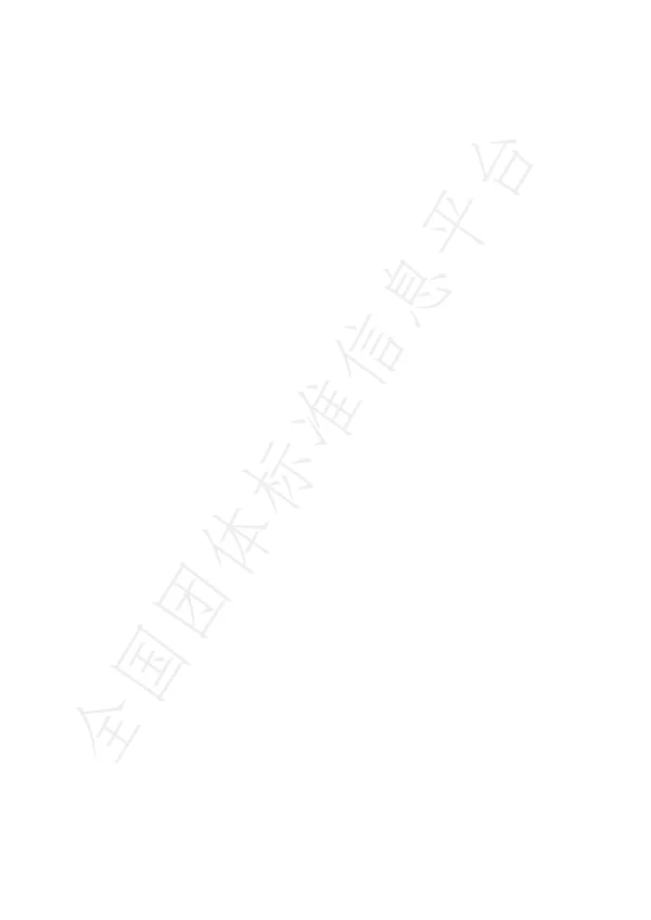T_TJKCSJ 012—2025_天津市城市涉路施工交通安全设施设置标准