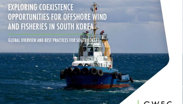 探索共存的机会韩国的海上风能和渔业（英文版）